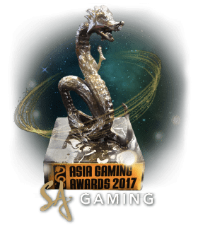Asia_Gaming_Awards_2017